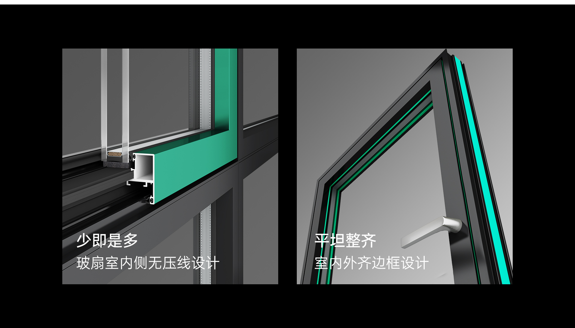 单内开-极目81_05.jpg