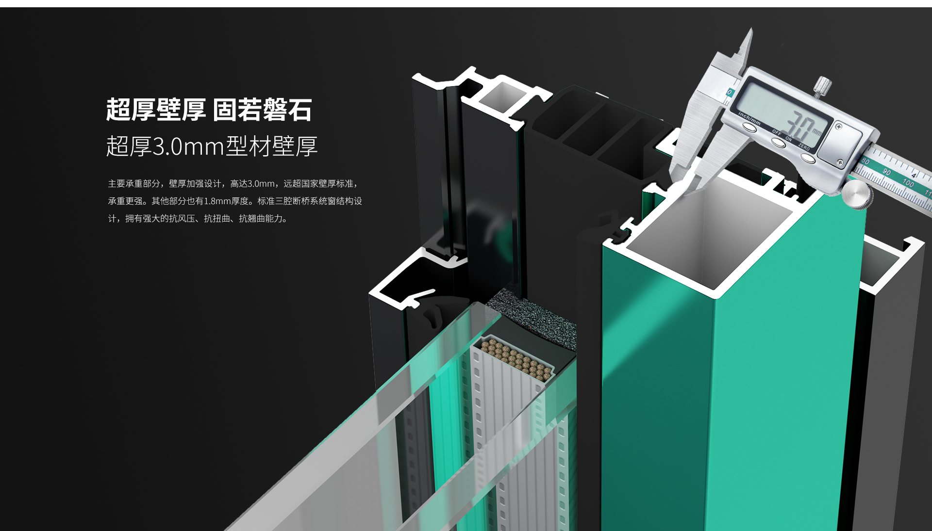 单内开-极目81_06.jpg