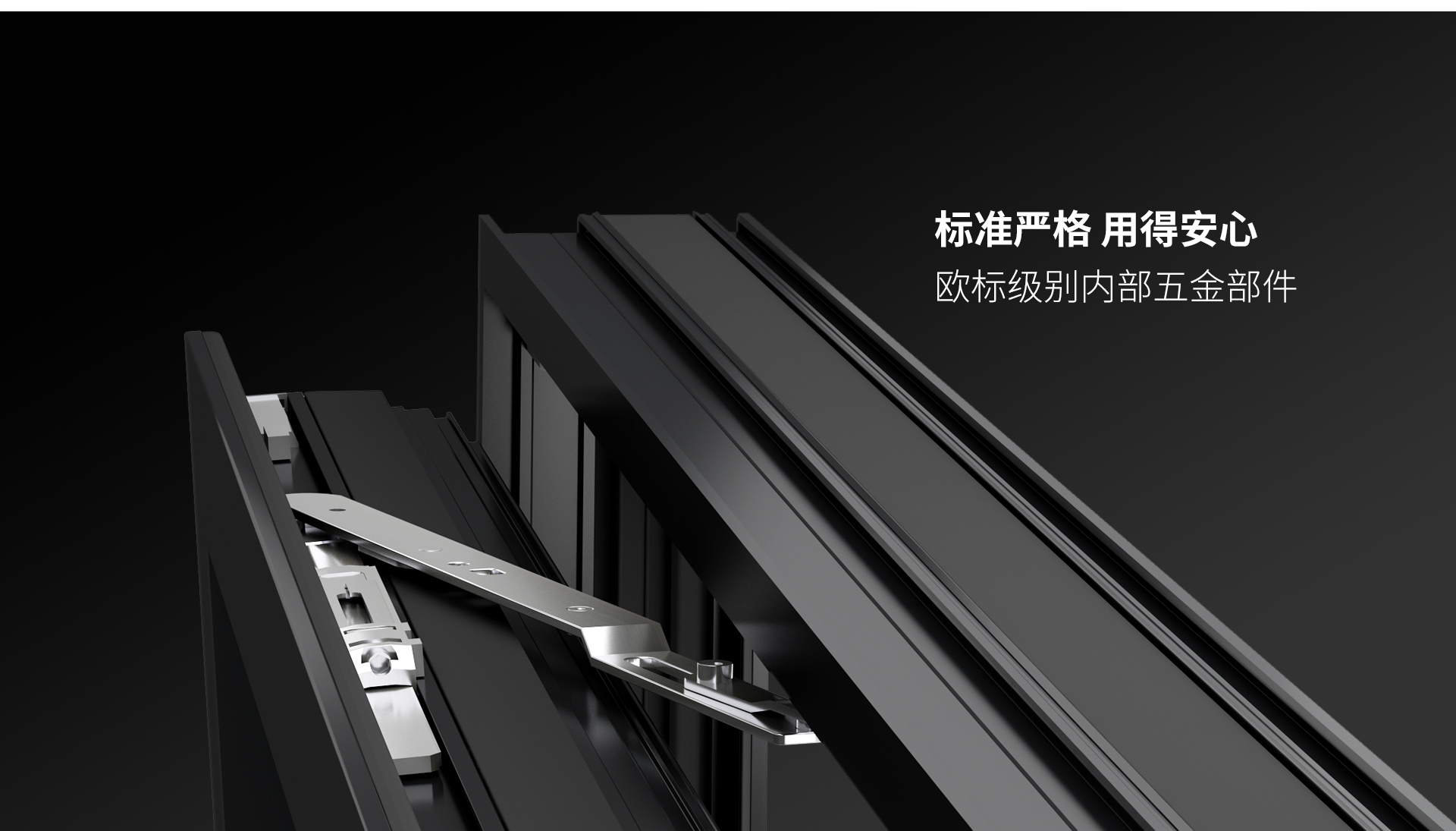 单内开-极目81_10.jpg
