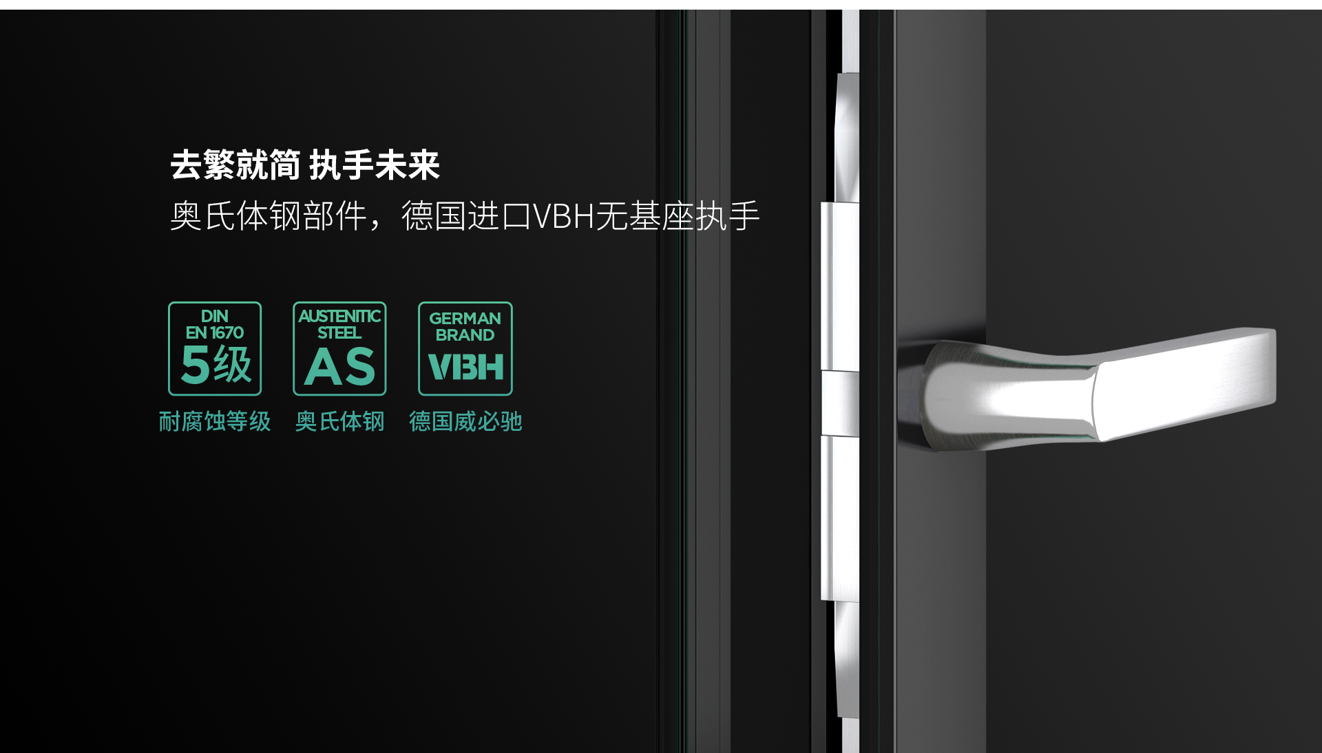 单内开-极目81_11.jpg