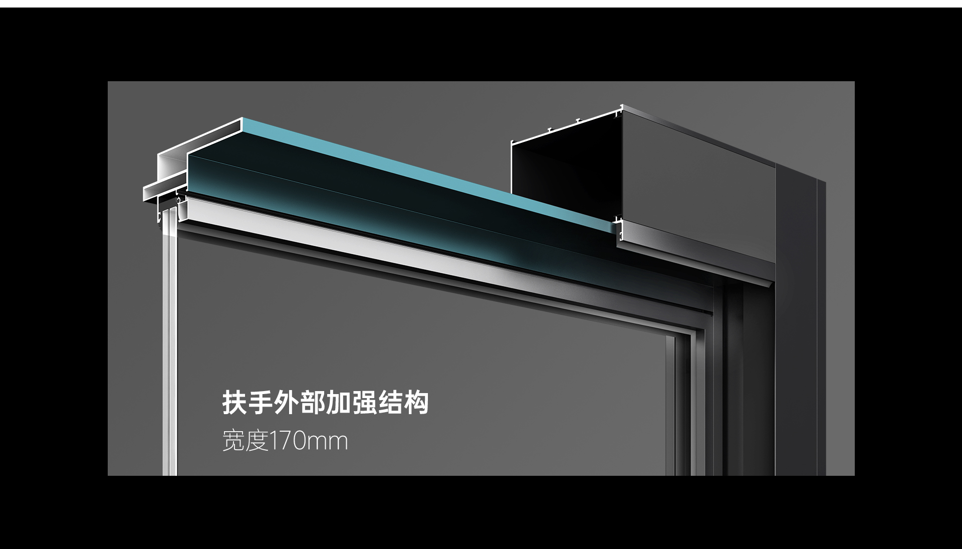 升降窗-安纳西_05.jpg