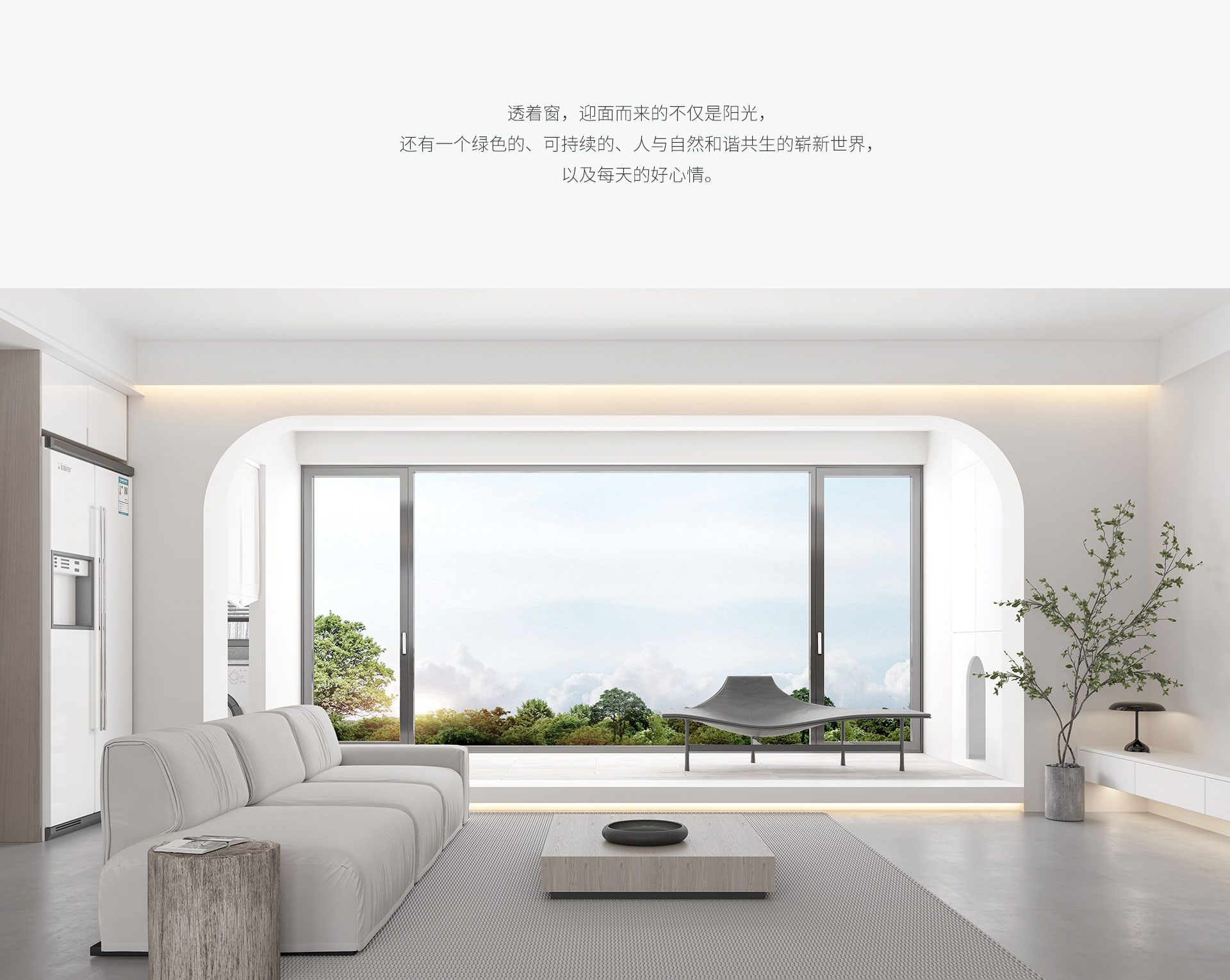 单内开-莱茵MAX_02.jpg