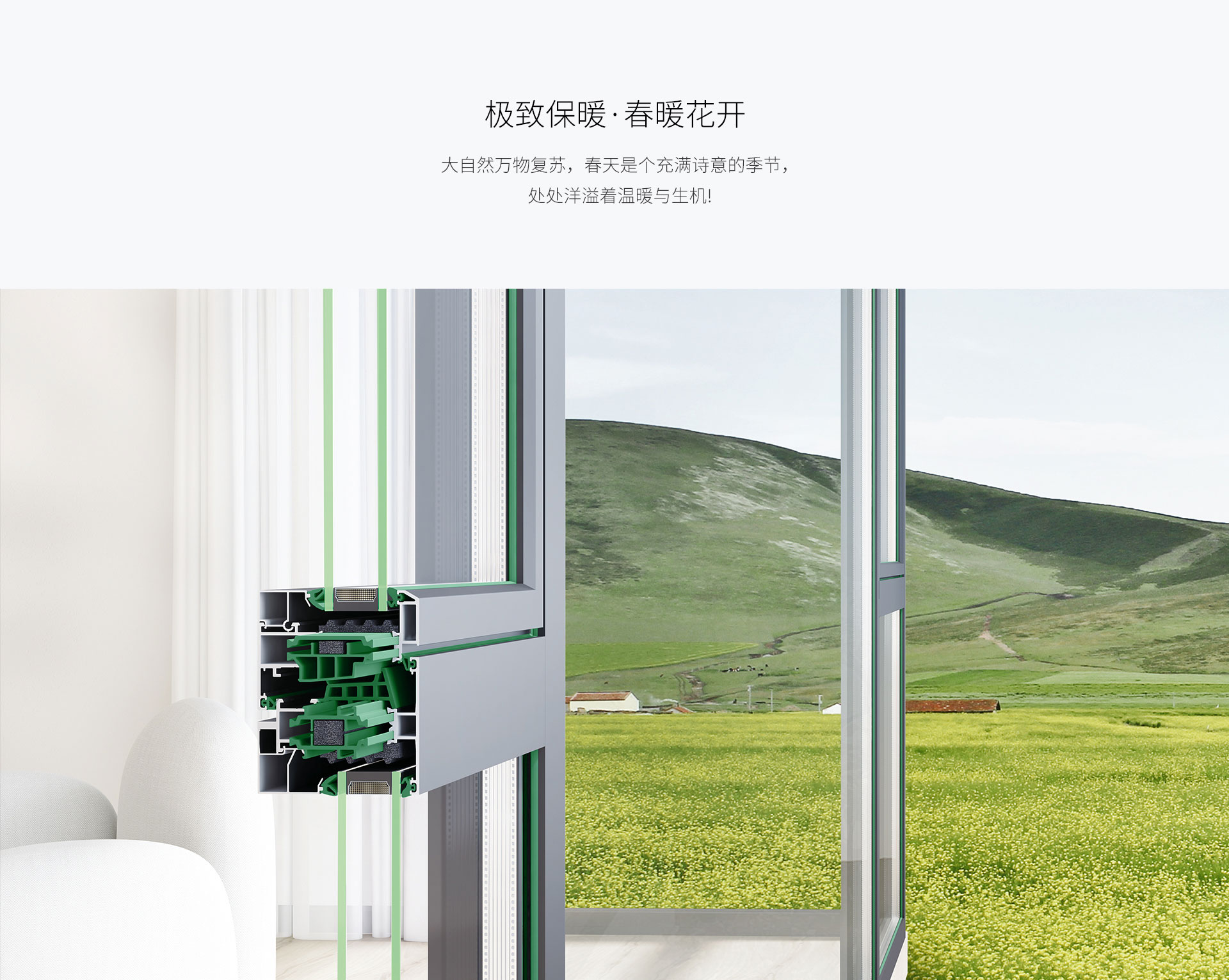 单内开-莱茵MAX_04.jpg