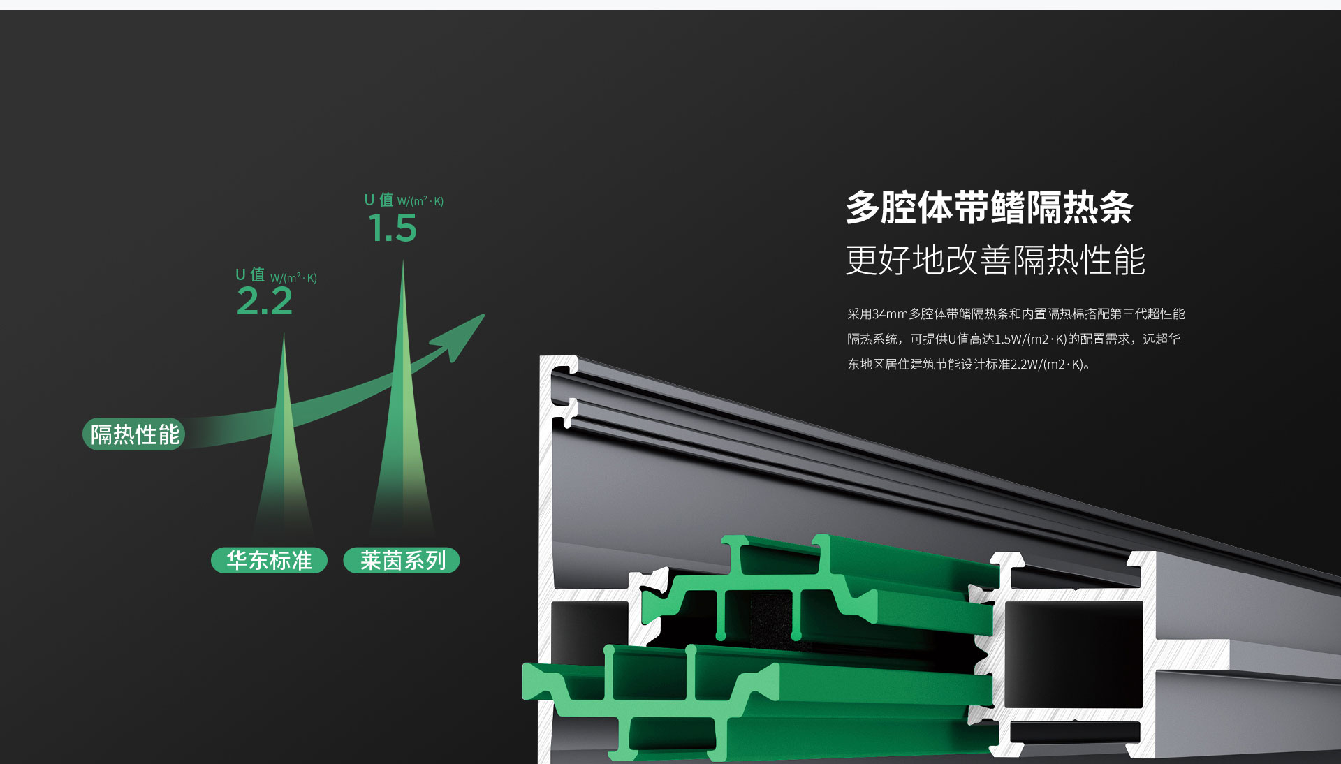 单内开-莱茵MAX_08.jpg