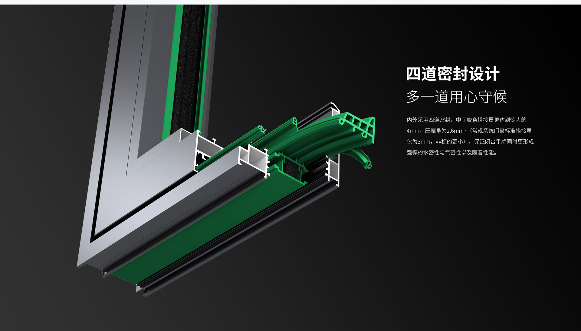 单内开-莱茵MAX_09.jpg