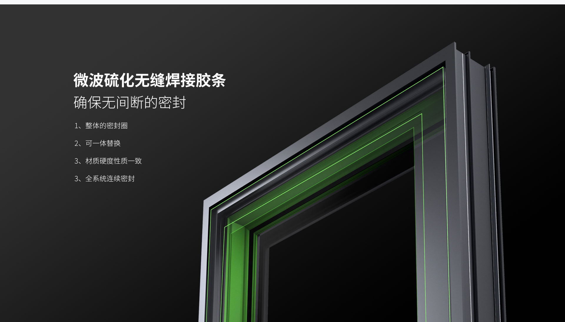 单内开-莱茵MAX_10.jpg