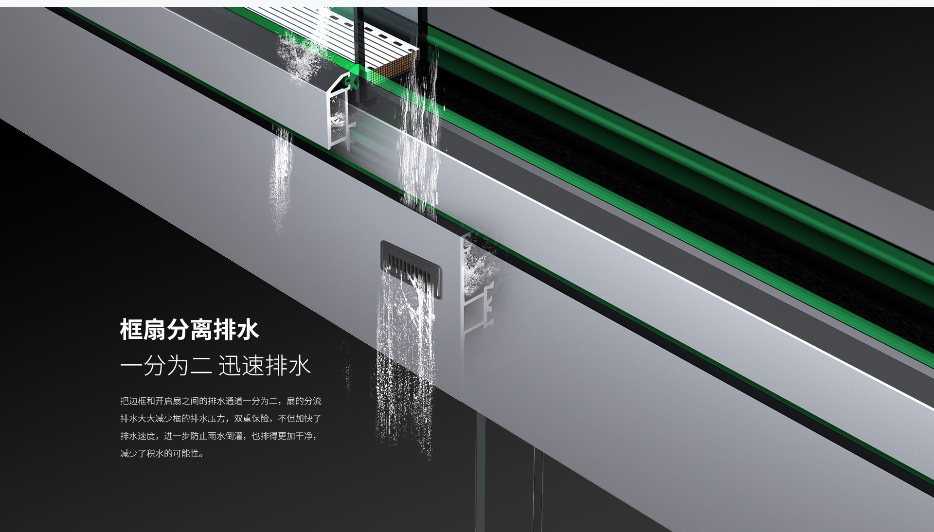 单内开-莱茵MAX_11.jpg