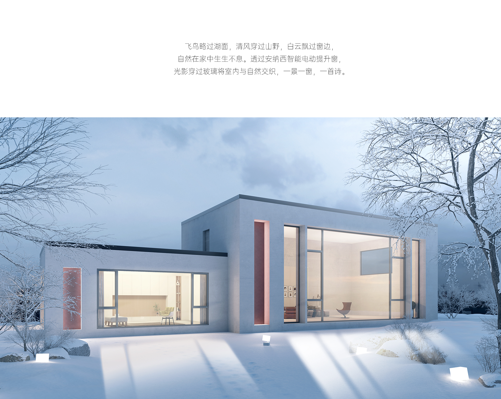 双内开-格拉斯_03.jpg
