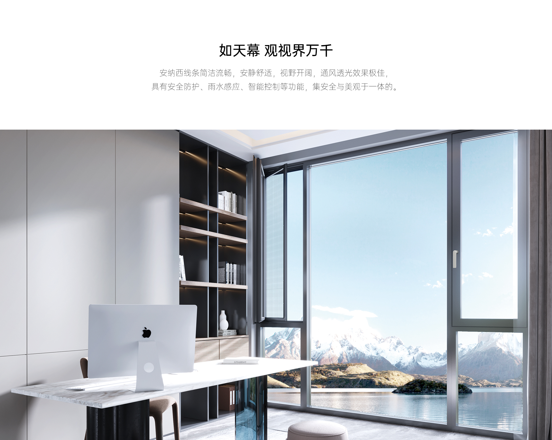 双内开-格拉斯_04.jpg