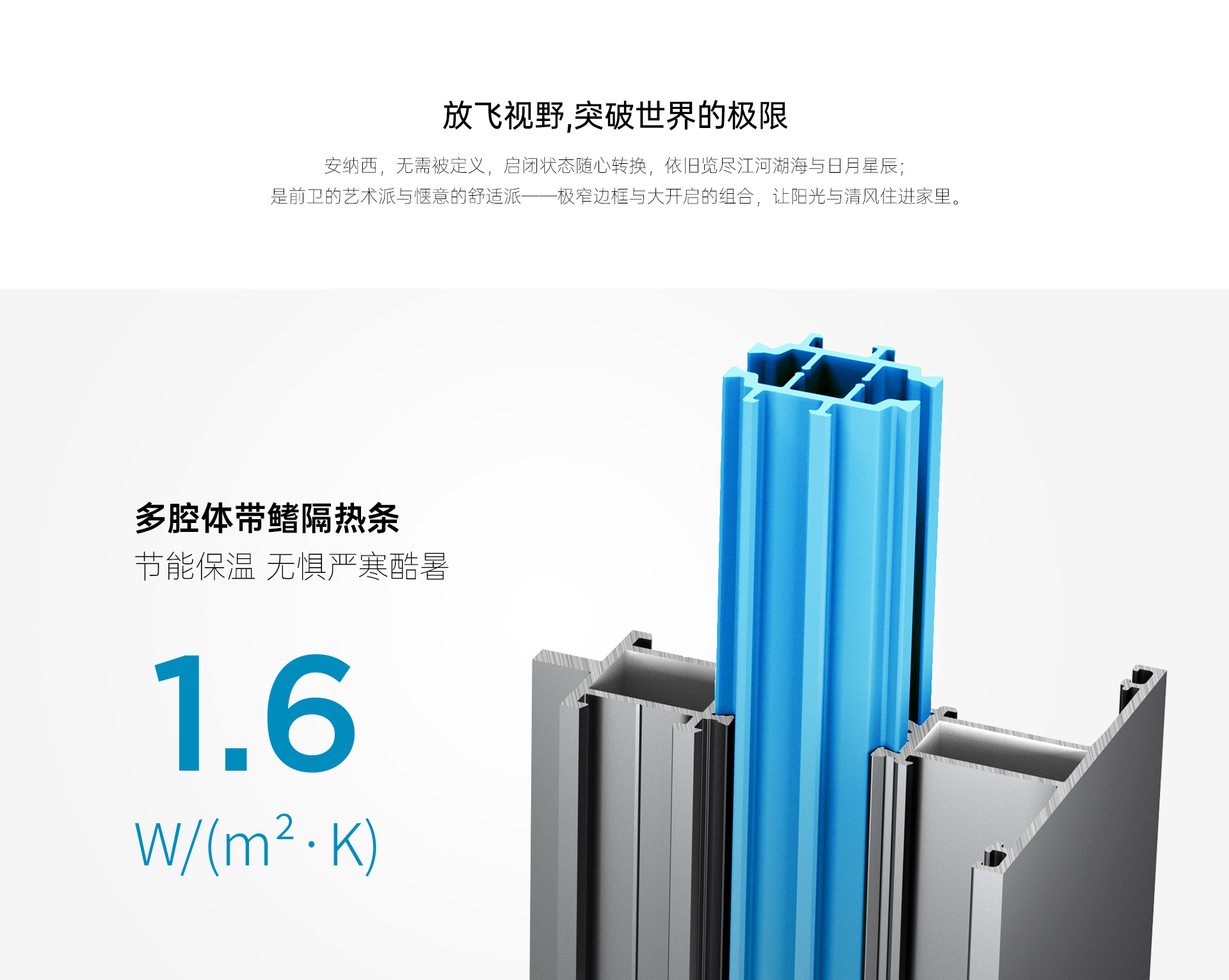 双内开-格拉斯_05.jpg