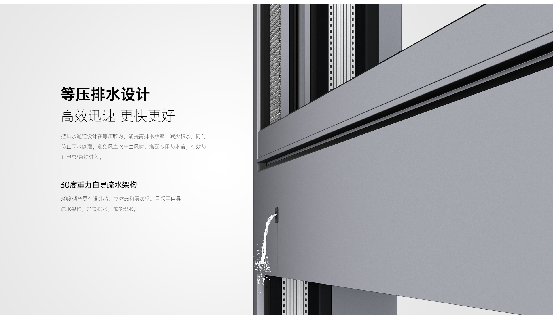 双内开-格拉斯_08.jpg