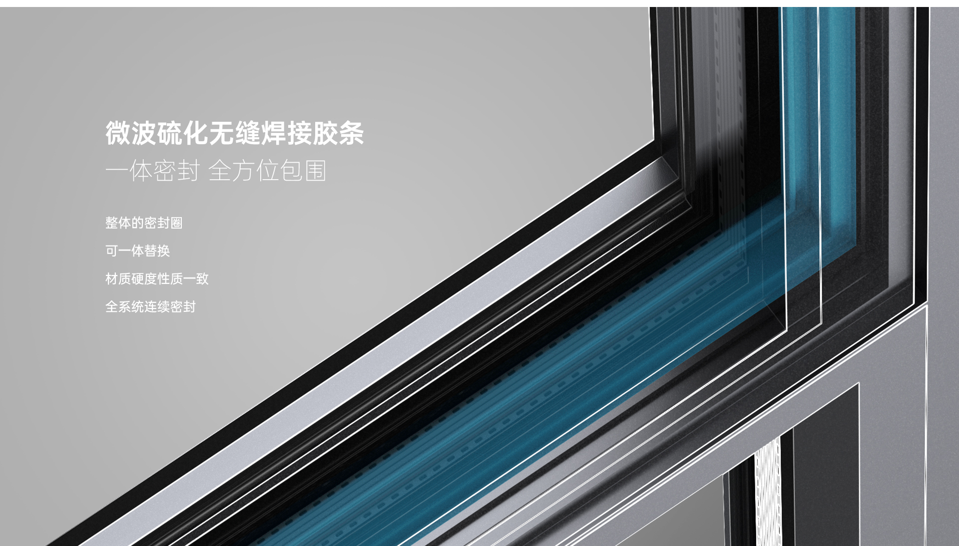 双内开-格拉斯_09.jpg