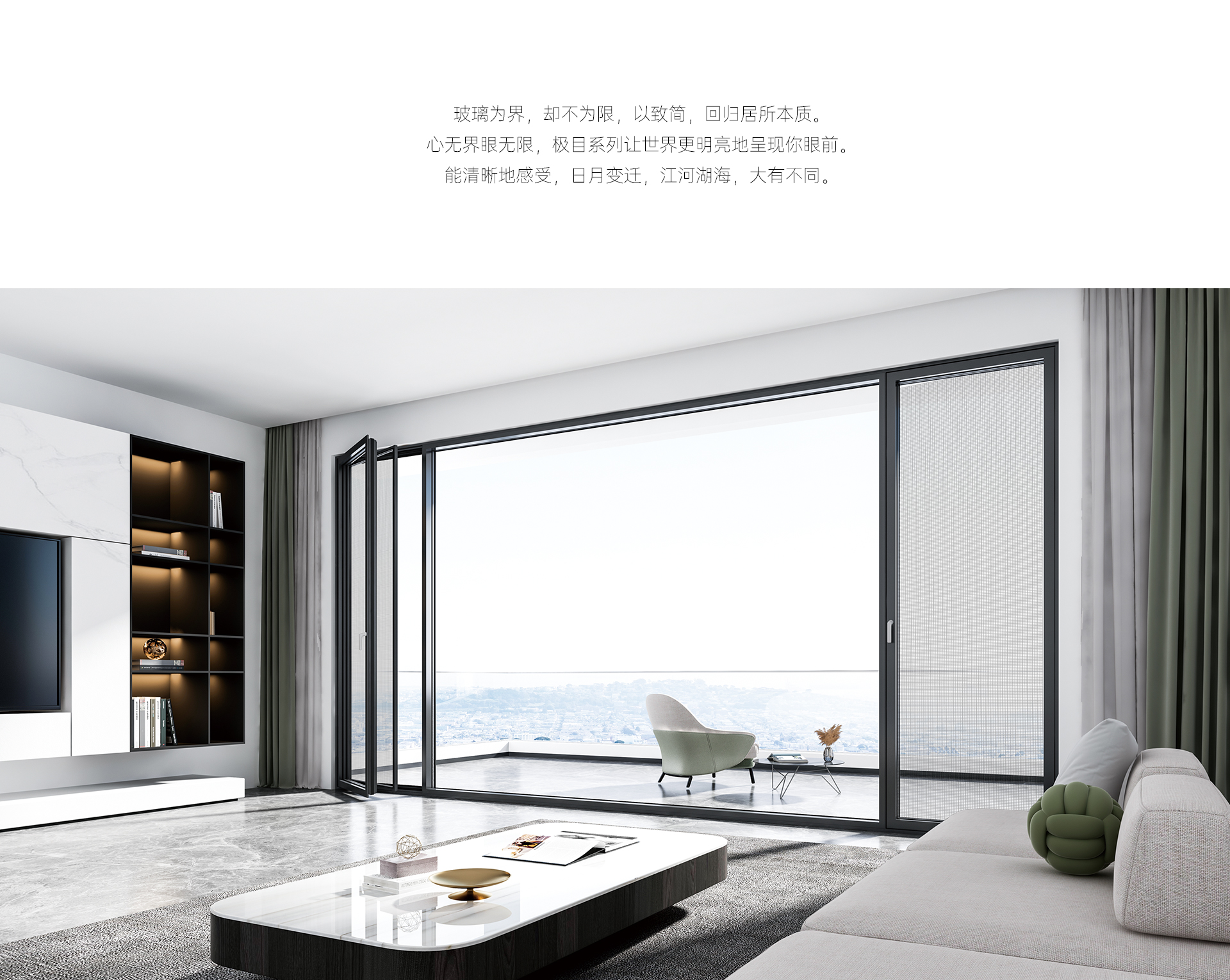 双内开-极目113_02.jpg