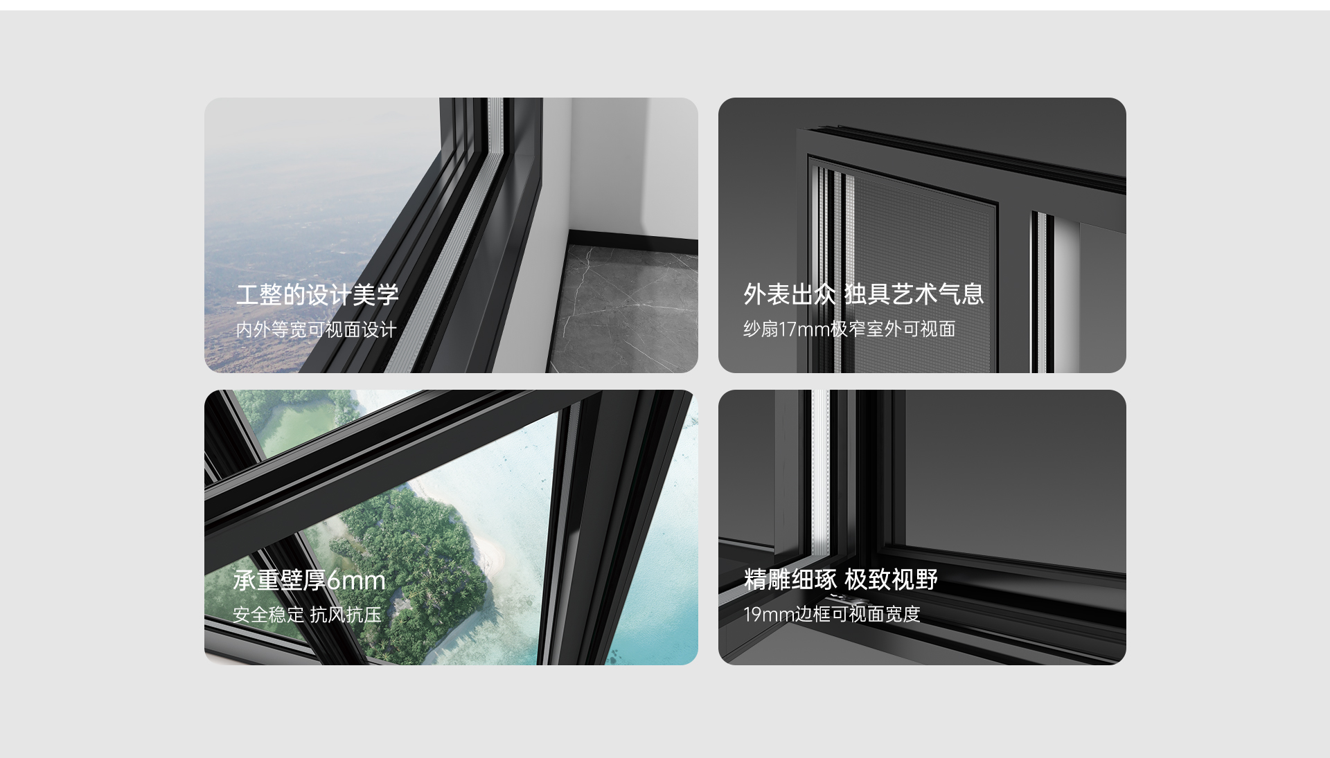 双内开-极目113_05.jpg