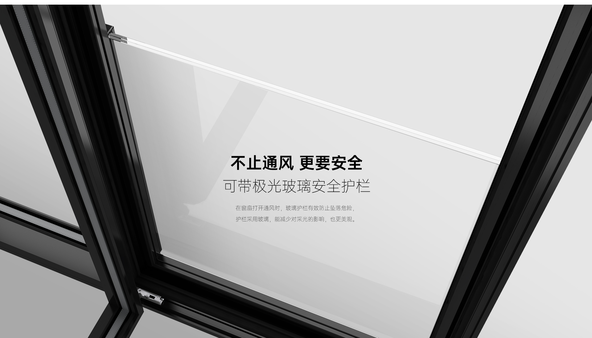 双内开-极目113_07.jpg