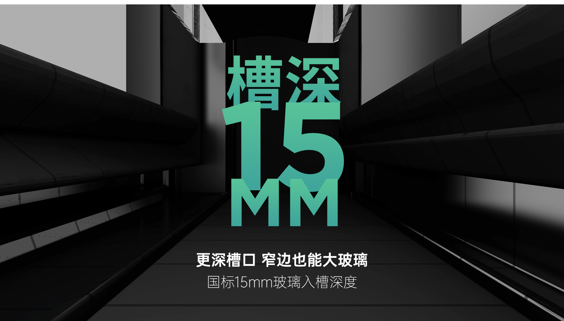 双内开-极目113_09.jpg