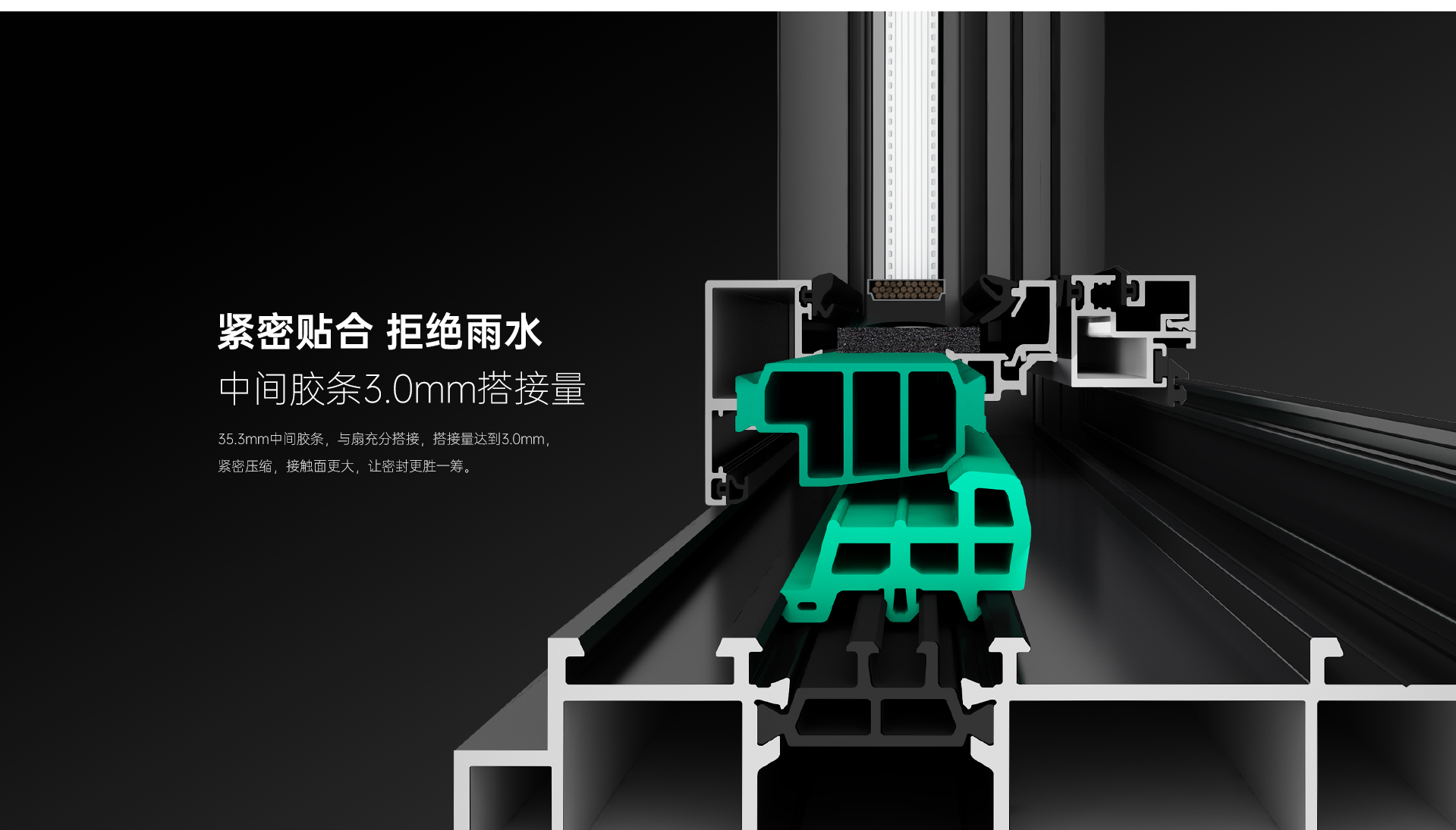 双内开-极目113_10.jpg