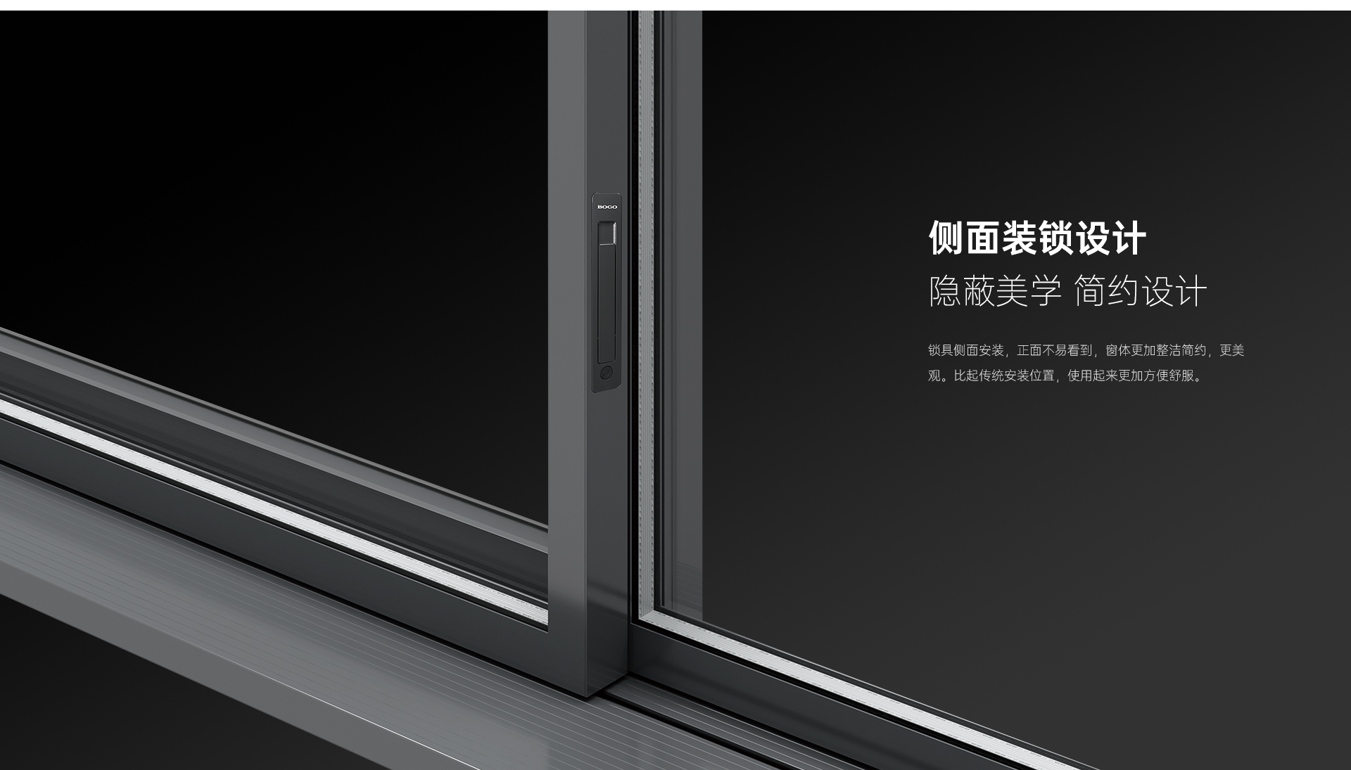 推拉窗-云尚-_05.jpg
