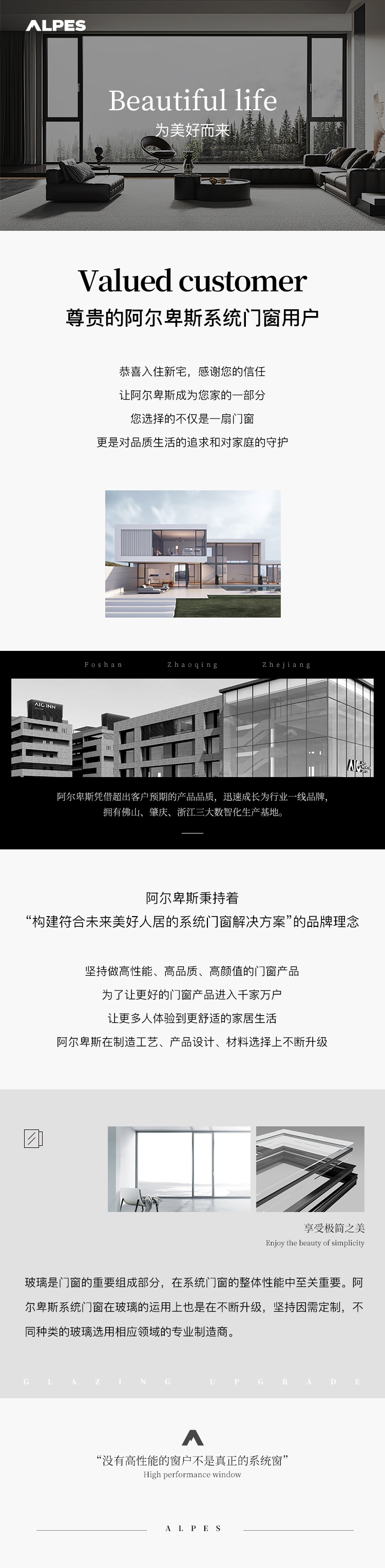 微信图片_20250507133845.jpg